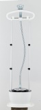 garment steamer