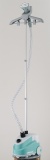 garment steamer