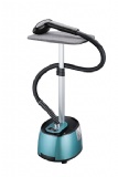 garment steamer