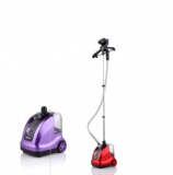 garment steamer